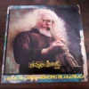 Lp Vinil Hermeto Pascoal E Grupo - Lagoa Da Canoa Município De Arapiraca
