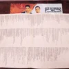 LP Vinil Zezé Di Camargo & Luciano (1995)