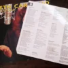 LP Vinil Beth Carvalho - Intérprete