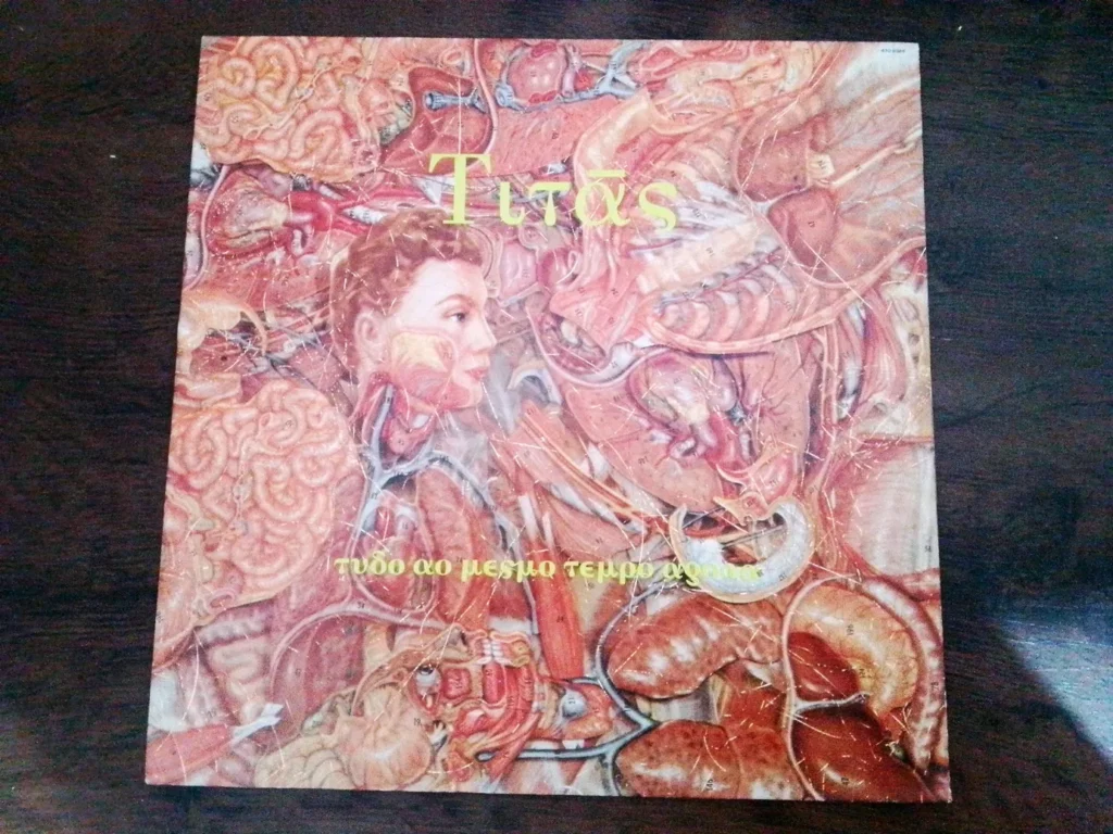 LP Vinil Titãs - Tudo Ao Mesmo Tempo Agora