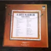LP Vinil Gal Costa - A Arte Maior De Gal Costa